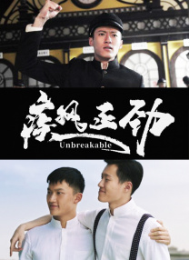 久久婷婷国产一区二区三区