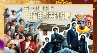亚洲国产成人在人网站天堂